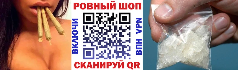 Купить наркотики цена Костерёво COCAIN Alpha PVP Марихуана АМФ БУТИРАТ Меф