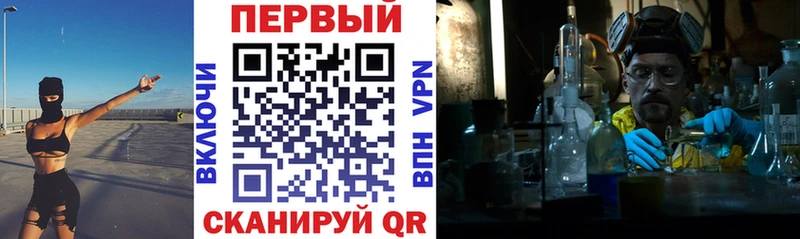 Amphetamine 98% Костерёво