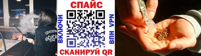 БУТИРАТ BDO  blacksprut ONION  Костерёво 