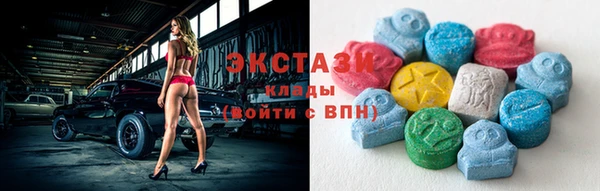 хмурый Абдулино