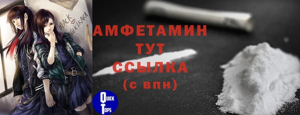 хмурый Абдулино
