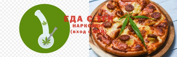марки nbome Алексеевка