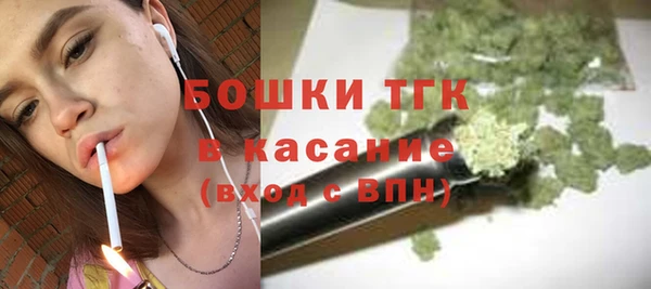 прущая мука Алексин