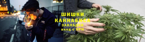 скорость mdpv Алзамай