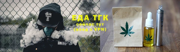 марки nbome Алексеевка