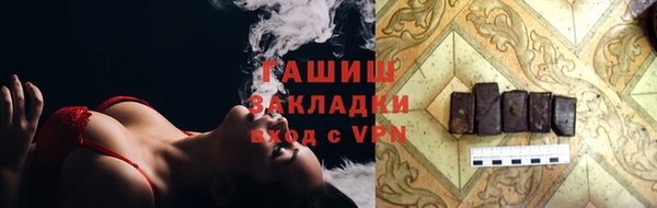 хмурый Абдулино
