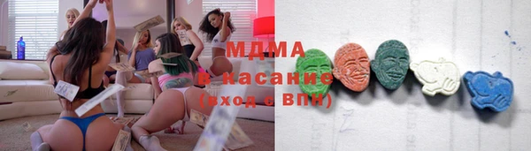 хмурый Абдулино