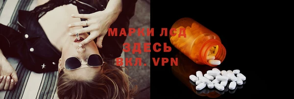 скорость mdpv Алзамай