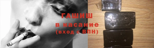 скорость mdpv Алзамай