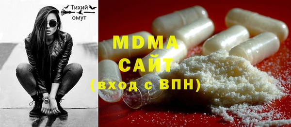 прущая мука Алексин