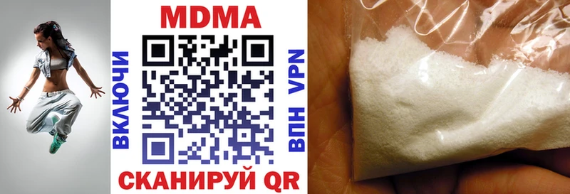 MDMA crystal  закладки  Костерёво 
