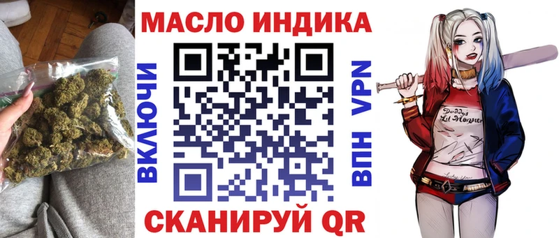 купить наркотики цена  Костерёво  Дистиллят ТГК вейп 